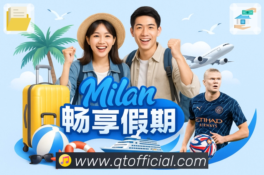 中超买球官网APP版本说明，新手玩家也能轻松上手，快来体验流畅直播！