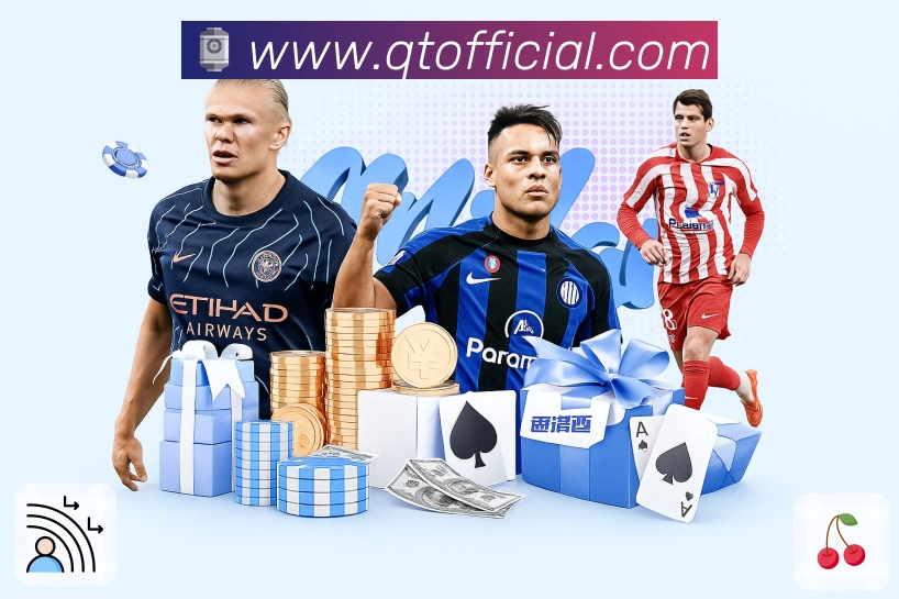 站内入口页结构展示