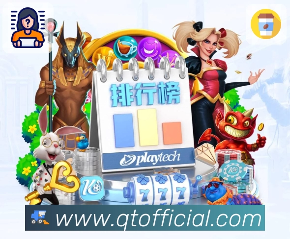 愿景：成为值得信赖的数字体育服务入口